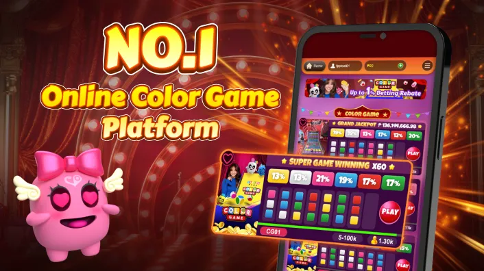 Online Poker Game